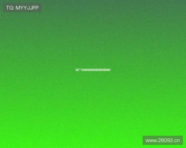 山猫TV足球直播间观看入口及最新赛事实时推荐