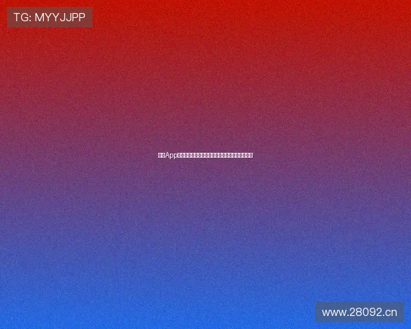 斗球App官网下载安卓最新版全功能体验轻松畅玩球类赛事