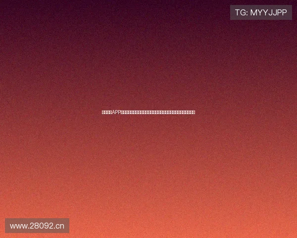 山东体育APP官网直播平台全方位解析:赛事直播、比分查询与体育资讯尽在掌握