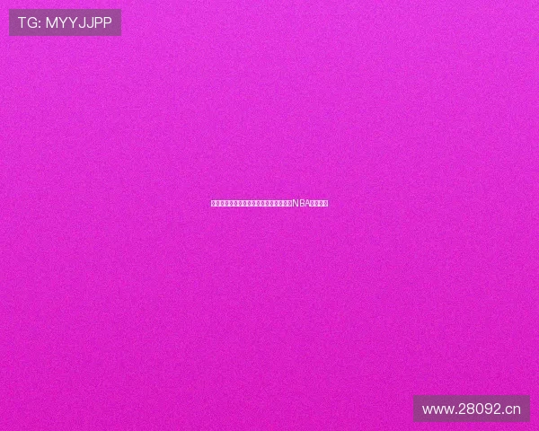 搜狐体育直播平台教你如何免费观看最新NBA精彩赛事